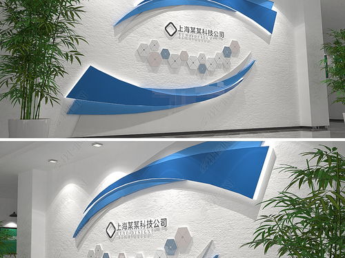 藍(lán)色企業(yè)形象墻公司照片墻前臺(tái)文化墻圖片 設(shè)計(jì)效果圖下載