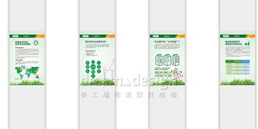 優氏乳業 新鮮就是優勢