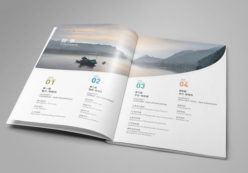 環(huán)保公司產(chǎn)品宣傳手冊(cè)設(shè)計(jì) 環(huán)保機(jī)械設(shè)備銷售和服務(wù)企業(yè)為什么要做畫冊(cè)